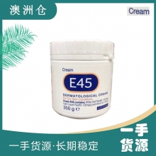 【澳洲直邮】E45Cream大白罐提亮肤色特效滋润保湿面霜级身体乳霜 350g