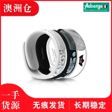 【澳有三仓】Auberge 驱蚊手环