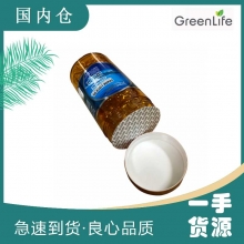 【澳有三仓】Greenlife鲨鱼肝油角鲨烯1000mg 365粒