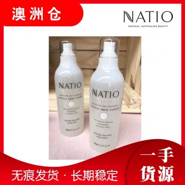【澳洲直邮】Natio 柑橘玫瑰爽肤水 200ml （喷雾型新包装）