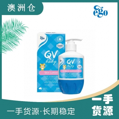 【澳洲直邮】QV 桃子虎 0感水润乳250g