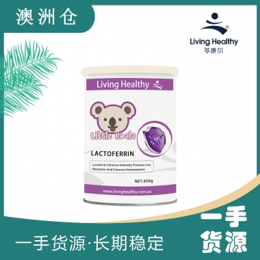 【澳洲直邮】Living Healthy小考拉乳铁蛋白*2瓶送1瓶bio island DHA(aue一箱一个 ewe 一箱多个)