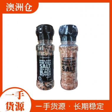 【超市代购】Stonemill 玫瑰黑胡椒岩盐 两种规格可选