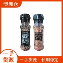 【超市代购】Stonemill 玫瑰黑胡椒岩盐 两种规格可选