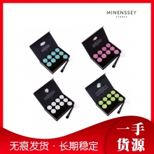 Minenssey蔓索丝绒水润面膜