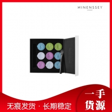 Minenssey蔓索丝绒水润面膜 四色混合面膜