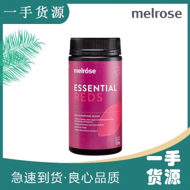 Melrose麦萝氏 浆果汲萃焕颜粉 120g