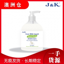 【澳洲直邮】J&K山羊奶温和滋润洗手液500ml