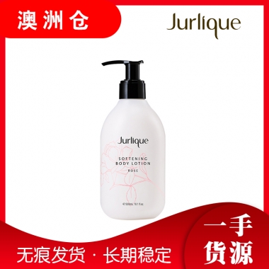 【澳洲直邮】Jurlique茱莉蔻玫瑰身体滋润乳液 300ml