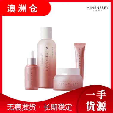 Minenssey/蔓索 卡卡杜焕活系列（请联系客服下单有优惠）