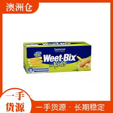 【下单现采】Weet Bix Kids儿童高钙铁高纤低脂纯燕麦片免煮 400g