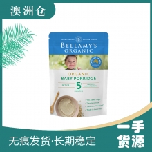 【澳洲直邮】贝拉米5+ 燕麦味  特价链接  2$/袋  特价日期20.12