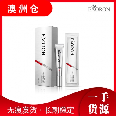 【澳洲直邮】eaoron 青春眼霜15g