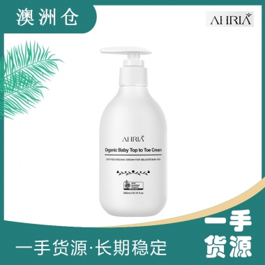 【澳洲直邮】Ahria 宝宝润肤乳 300ml