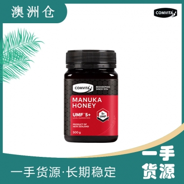 【澳洲直邮】 comvita康维他 麦卢卡蜂蜜UMF5+ 500g