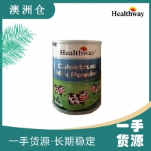 【澳洲直邮】Healthway牛初乳粉 450g