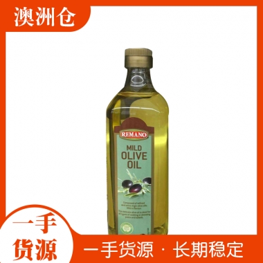 【超市代购】Remano瑞玛诺特级初榨冷榨橄榄油