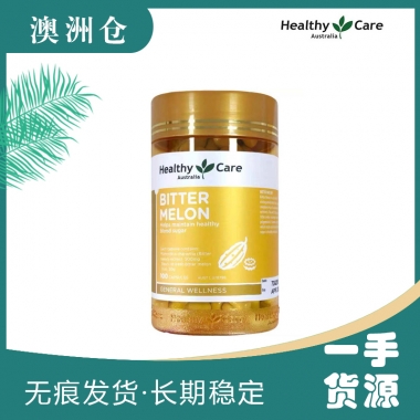 【融化不赔】【澳洲直邮】Healthy Care 苦瓜素胶囊 100粒