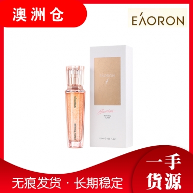 【澳洲直邮】澳洲eaoron至臻抗初老珠珠爽肤水 120ml