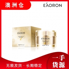 【澳洲直邮】Eaoron蜂毒面霜50g