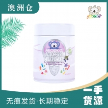 【澳洲直邮】Aucoko 乳铁蛋白 48g