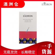 【澳洲直邮】Eaoron 明星限定礼盒