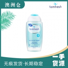 【澳洲直邮】Femfresh女性无皂私处洗护液 250ml 敏感肌专用（蓝色）