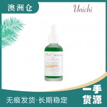 【澳洲直邮】Unichi 十一珠植萃色修精华50ml