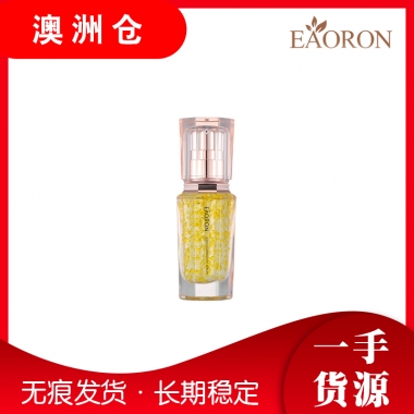 【澳洲直邮】Eaoron新品眼部精华30ml