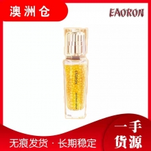 【澳洲直邮】Eaoron 新品至臻抗初珠珠精华 50ml