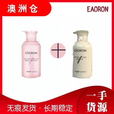 【澳洲直邮】EAORON磨砂膏+EAORON抗糖身体乳