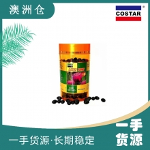 【融化不赔】【澳洲直邮】costar奶蓟草胶囊 护肝片 365粒