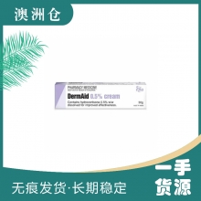 【下单现采】Dermaid 0.5% Eczema Cream 30g 湿疹