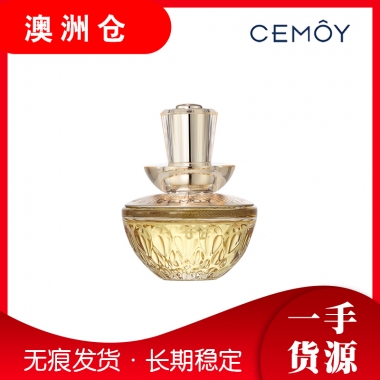 【澳洲直邮】CEMOY 白池花肌底精华油30ml