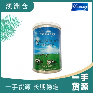 【融化不赔】【澳洲直邮】 Ausway澳斯维优质牛初乳粉+DHA 500g