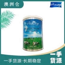 【澳洲直邮】 Ausway澳斯维优质牛初乳粉+DHA 500g
