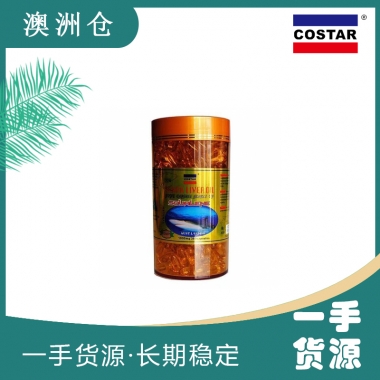 【澳洲直邮】costar 鲨鱼肝油 1000mg 365粒