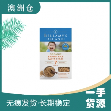 【澳洲直邮】 Bellamy's 贝拉米 7个月以上 有机糙米星星面  随机发