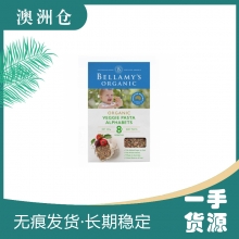 【澳洲直邮】 Bellamy's 贝拉米 8月以上 有机蔬菜字母面 通心粉  随机发