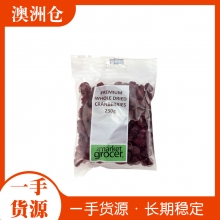 【澳洲直邮】 The Grocer 蔓越莓干 整粒 250g