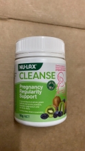 【澳洲直邮】Nulax Pregnancy Regularity Support 90g