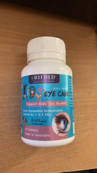 【澳洲直邮】Rifold儿童护眼咀嚼片含叶黄素蓝莓DHA 100粒装