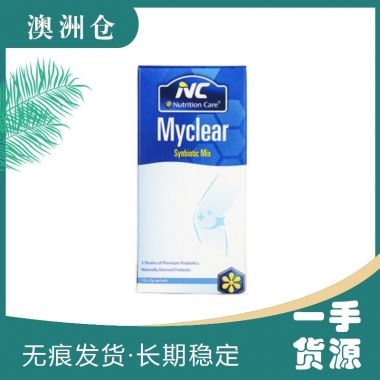 【澳洲直邮】NC nutrition care myclear synbiotic mix 痛风益生菌