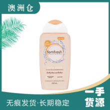 【澳洲直邮】Femfresh女性无皂私处洗护液 250ml