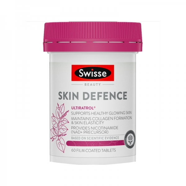 【澳洲直邮】Swisse 活动3件及3件以上包邮（成人保健4）