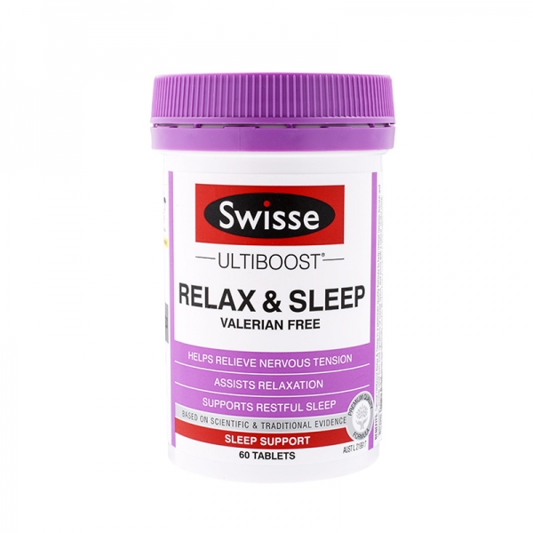 【澳洲直邮】Swisse 活动3件及3件以上包邮（成人保健3）