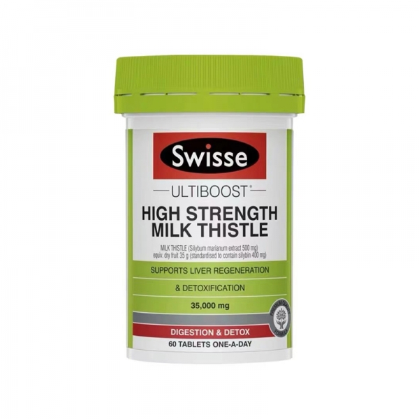 【澳洲直邮】Swisse 活动3件及3件以上包邮（成人保健3）