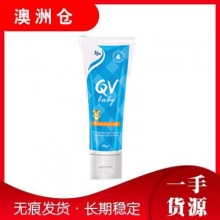 【澳洲直邮】EGO QV baby 小老虎保湿霜 100g