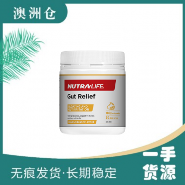 【澳洲直邮】Nutra Life养胃粉芒果香橙味180g