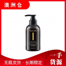 【澳洲直邮】FicceCode菲诗蔻生姜巴毫洗发水300ml